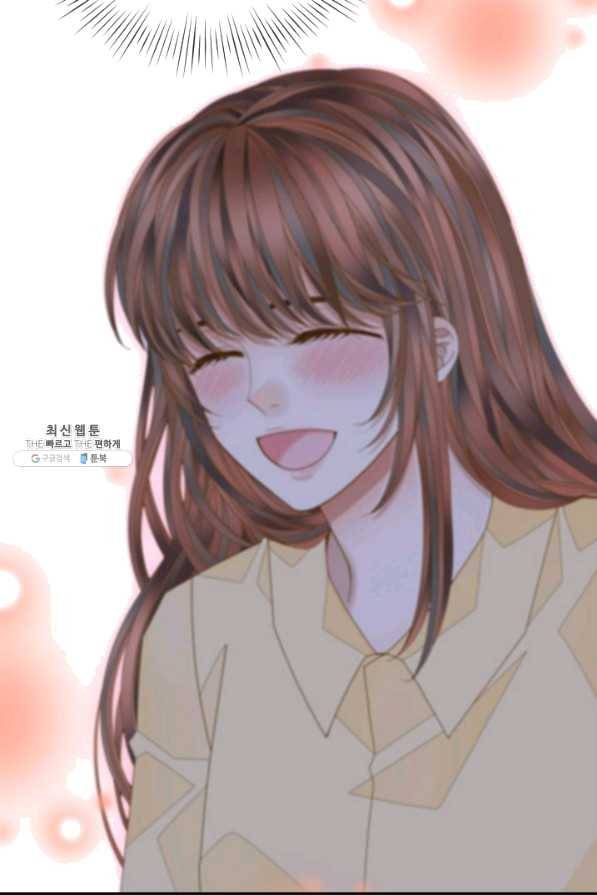 나의 나쁜 연하남 84화 69