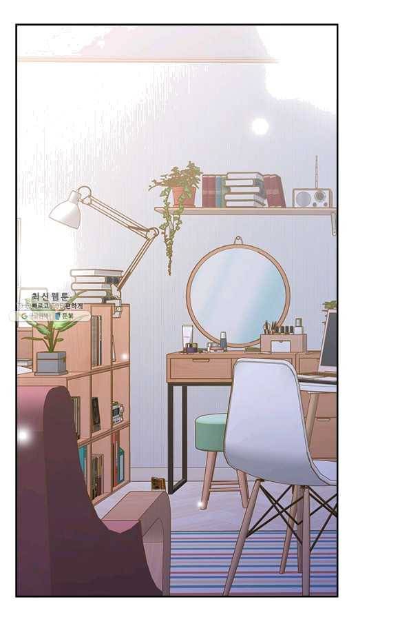 나의 나쁜 연하남 84화 73