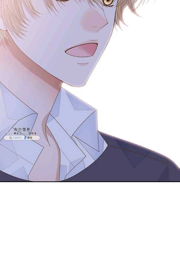 나의 나쁜 연하남 84화 103