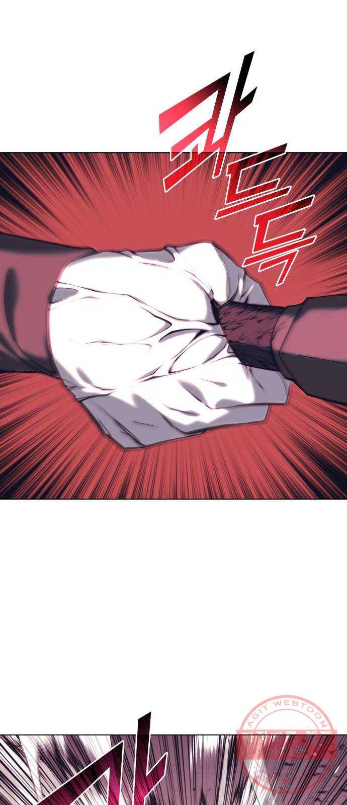 낙향문사전 2부 20화. 맡은 자와 맡긴 자 7