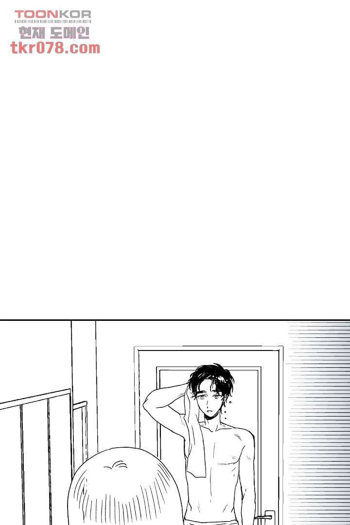 용한 남자 18화 25