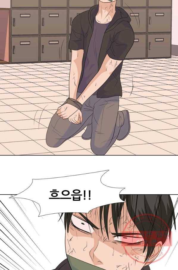 고교전설 212화 인질 28
