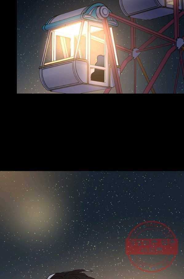 내게 딱인 너 22화 25