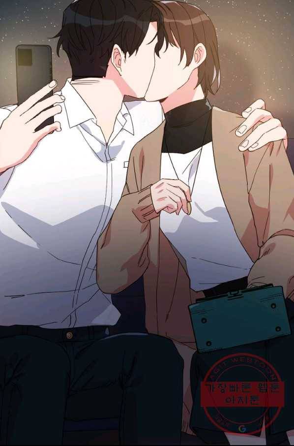 내게 딱인 너 22화 26