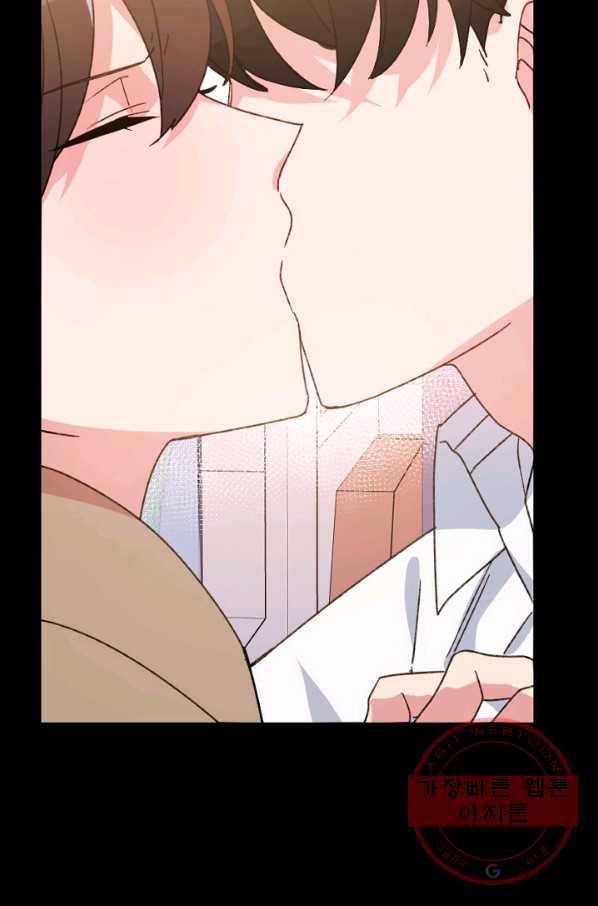 내게 딱인 너 22화 37