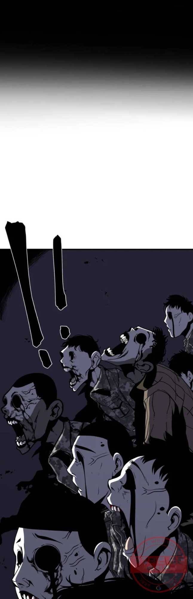 복무신조 : 우리의 결의 19화 2