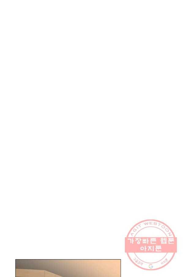 각색남주 9화 29