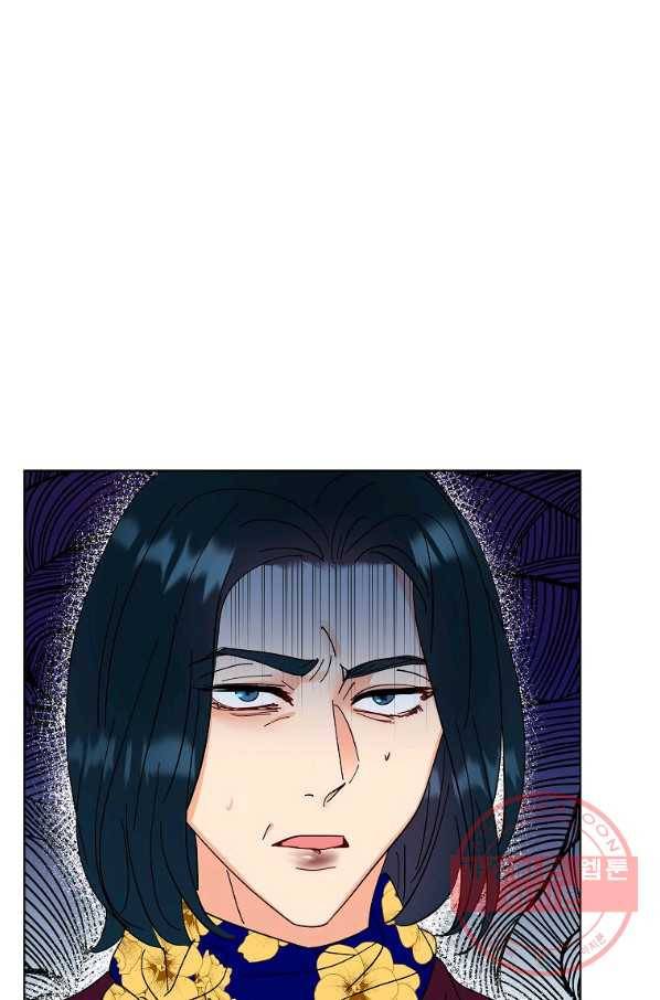 각색남주 9화 60