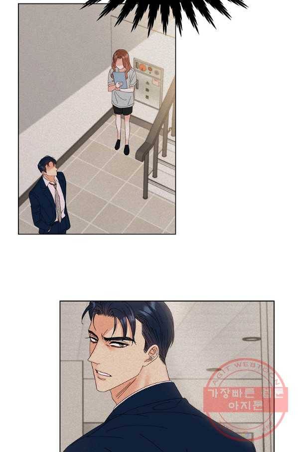 각색남주 18화 22