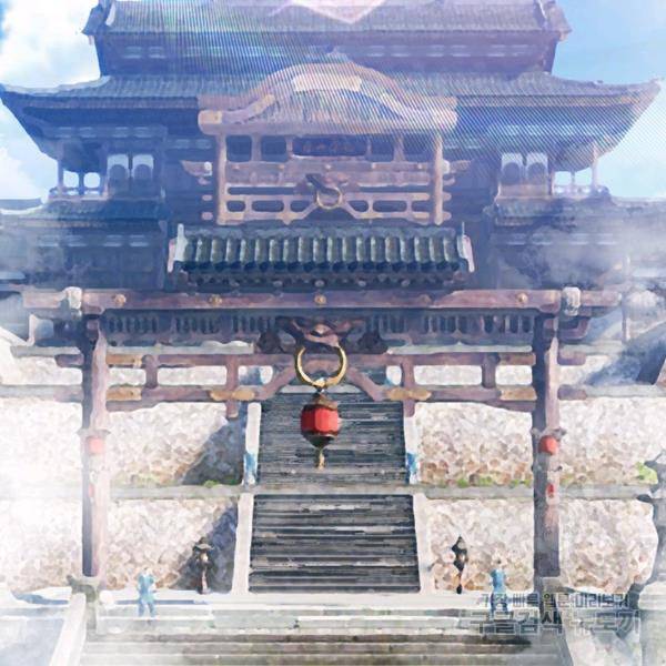 원시불멸 9화 2