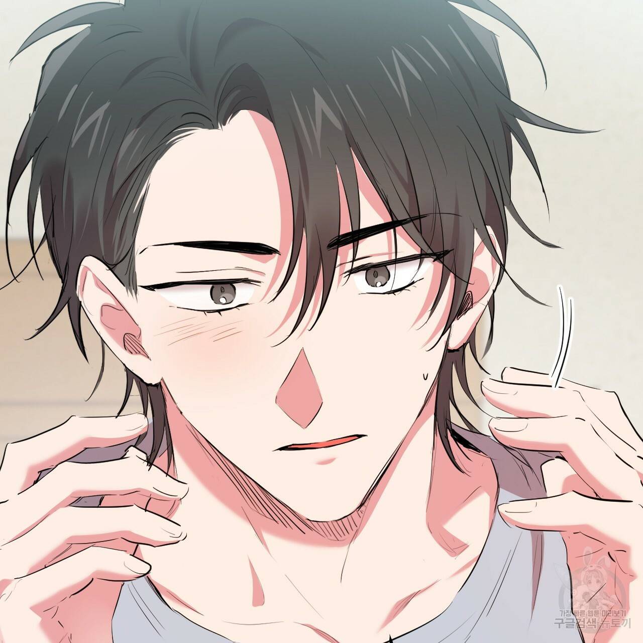 하비비의 토끼들 17화 154