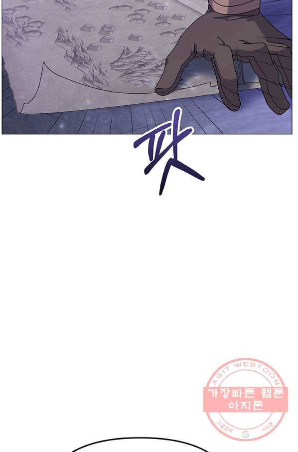 아기 건물주는 이만 은퇴합니다 25화 30