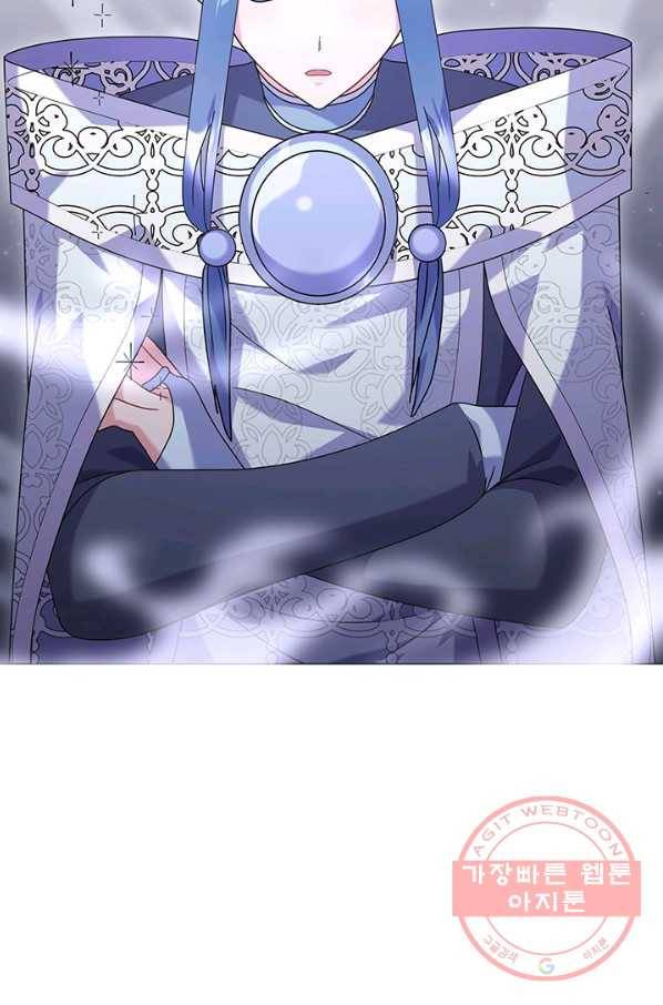 아기 건물주는 이만 은퇴합니다 25화 54