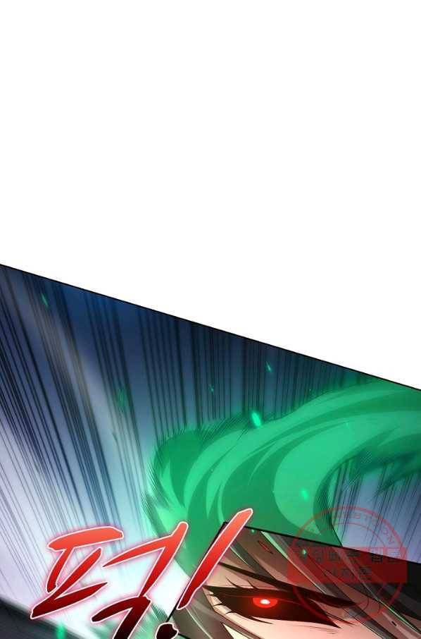 로벨 103화 1