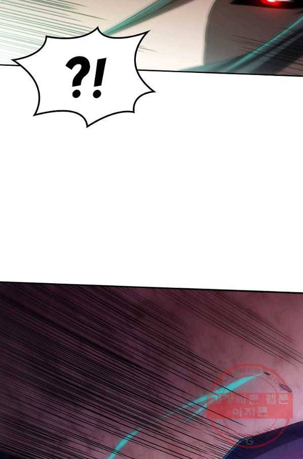 로벨 103화 6