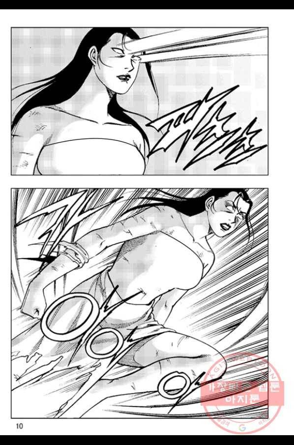 철면신풍 29화 7