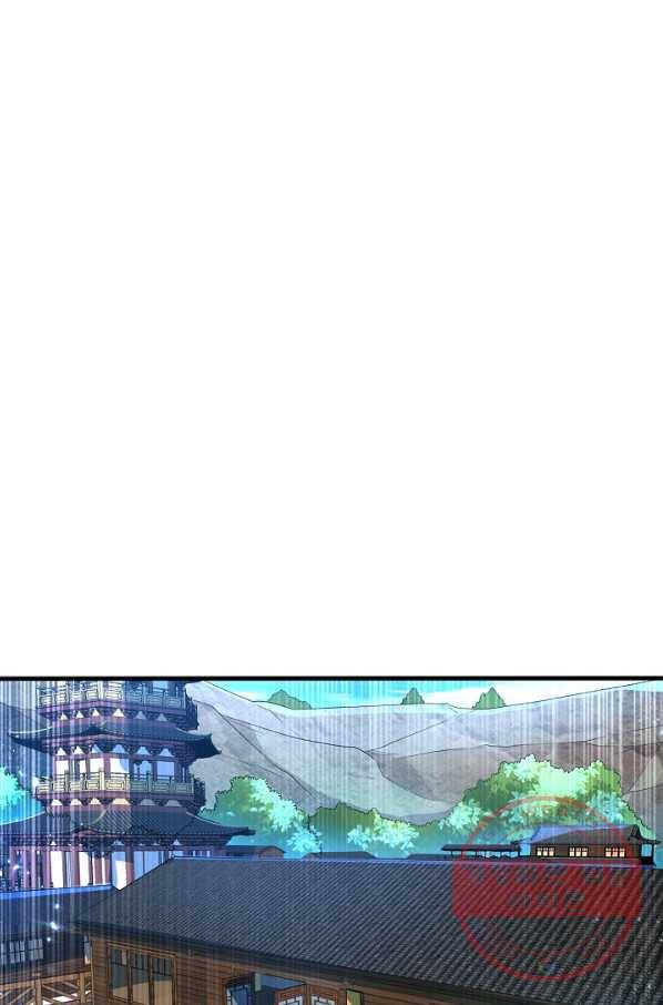 무역: 운명을 거스르다 63화 3
