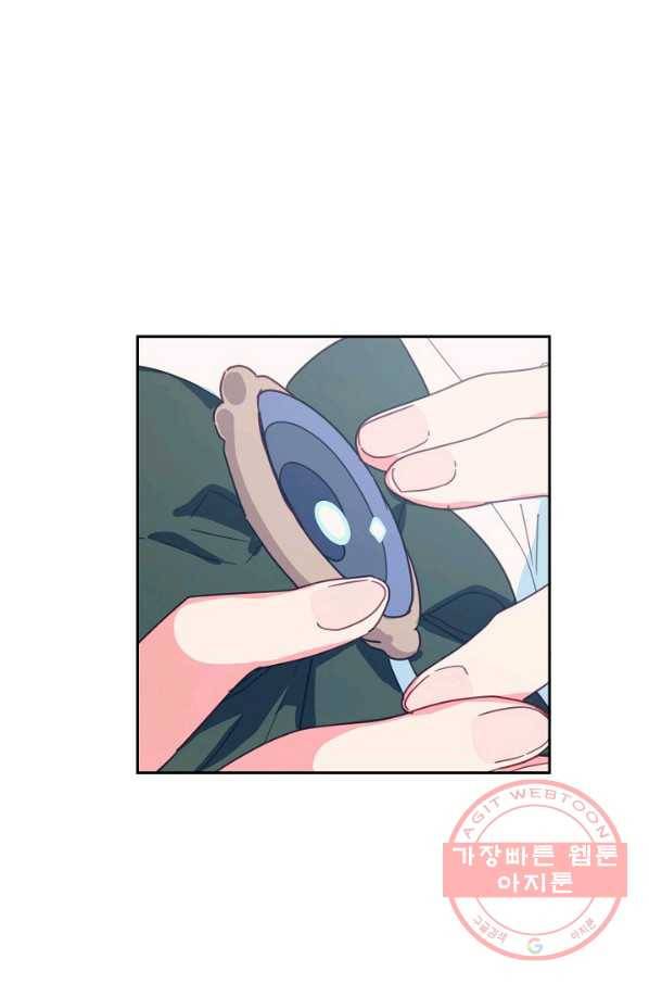 집착 서브 남주를 키웠습니다 24화 34