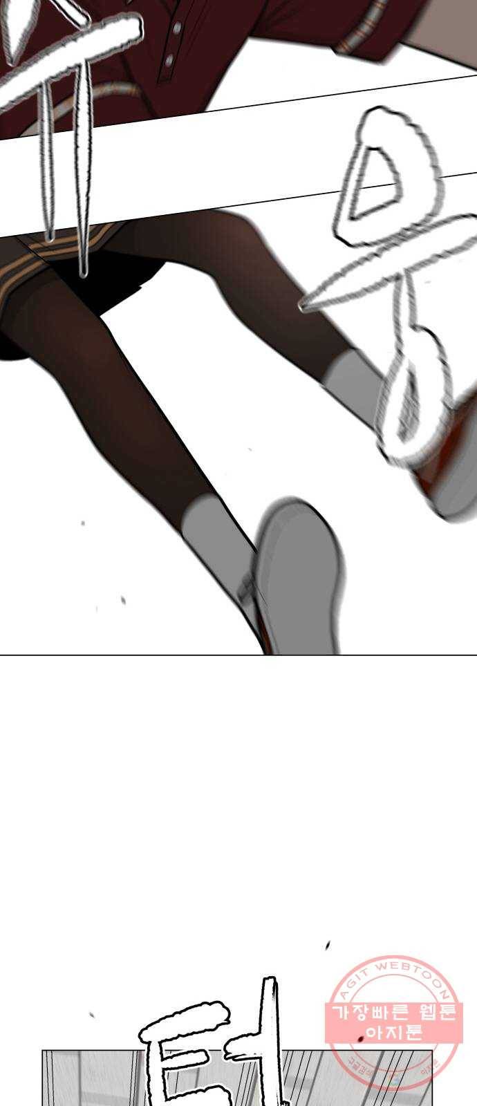 급식러너 43화_8강 만화부 74