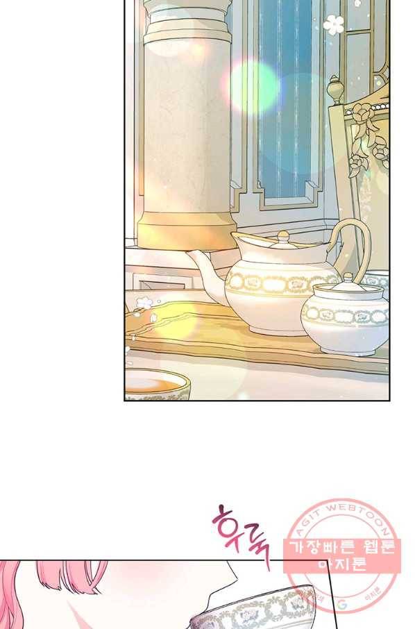 시한부라서 흑막의 며느리가 되었는데 18화 3