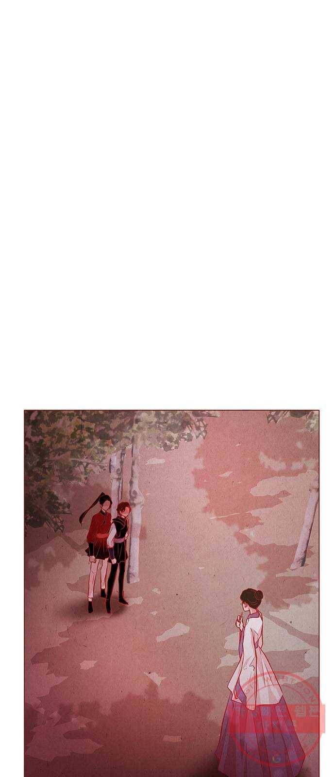 뱀은 꽃을 먹는가 57화 1