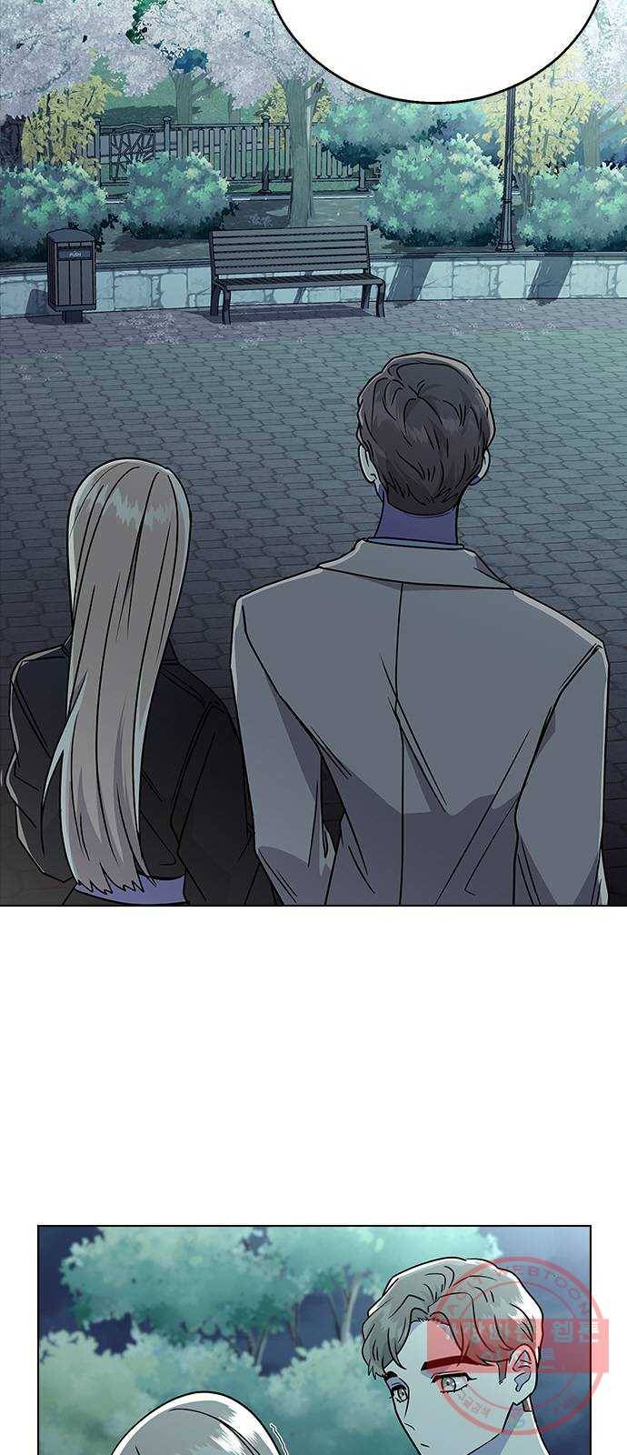 헤어지면 죽음 13. 누구와 데이트? (2) 37