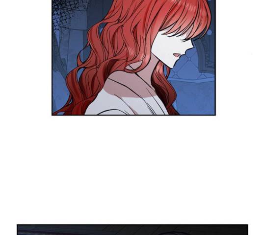 남편을 만렙으로 키우려 합니다 36화 13