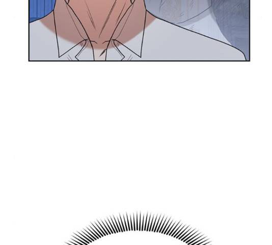 남편을 만렙으로 키우려 합니다 36화 23