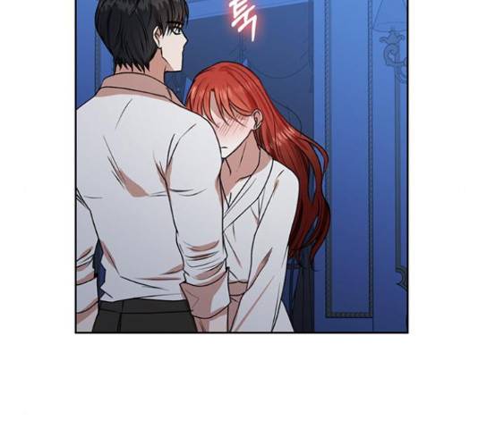 남편을 만렙으로 키우려 합니다 36화 44