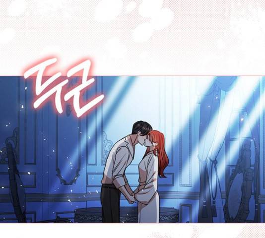 남편을 만렙으로 키우려 합니다 36화 55