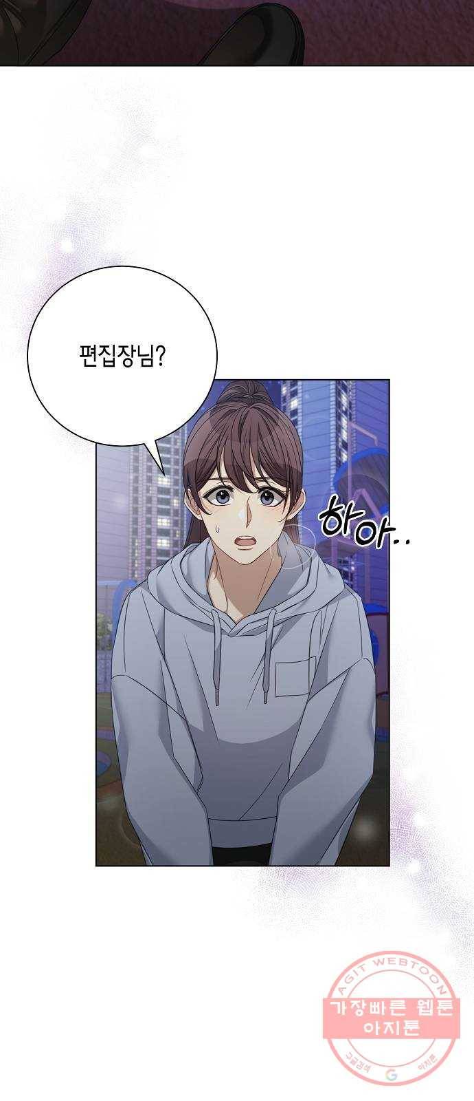 THE 런웨이 24화 17