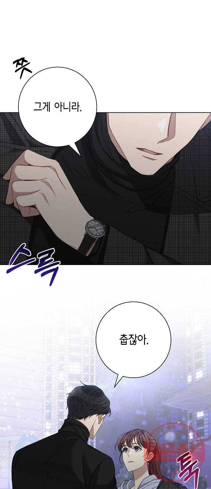 THE 런웨이 24화 28