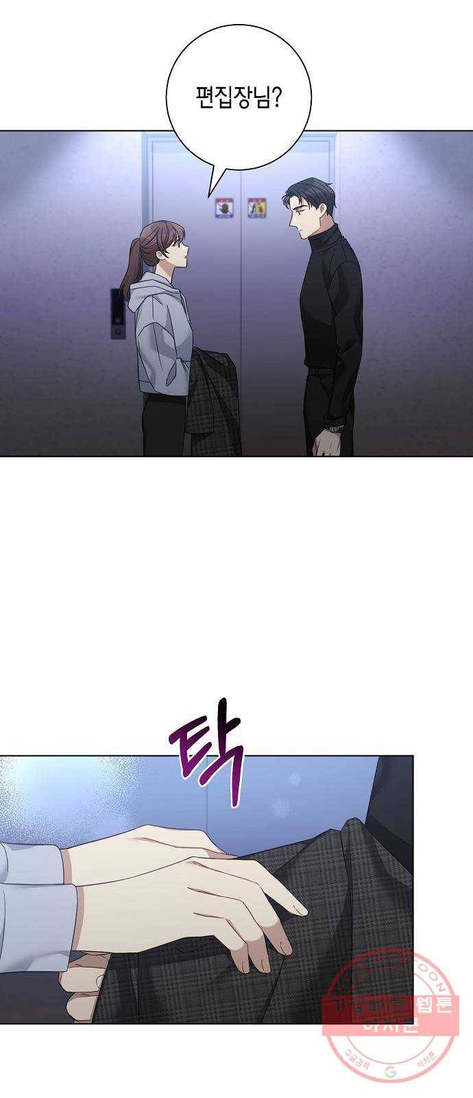 THE 런웨이 24화 39