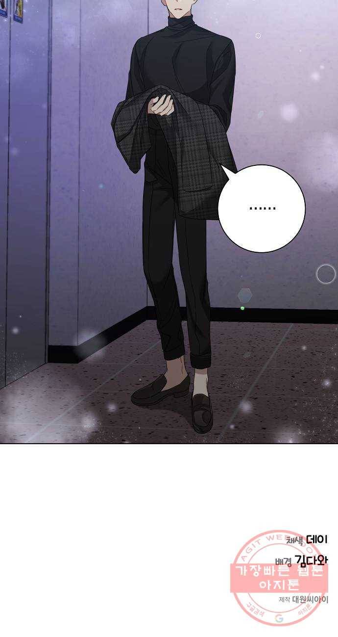 THE 런웨이 24화 41