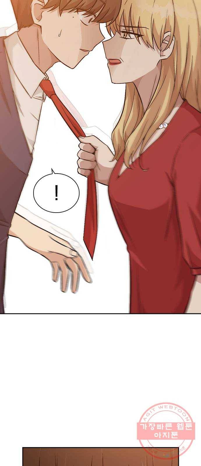 마녀의 심판은 꽃이 된다 13화 6