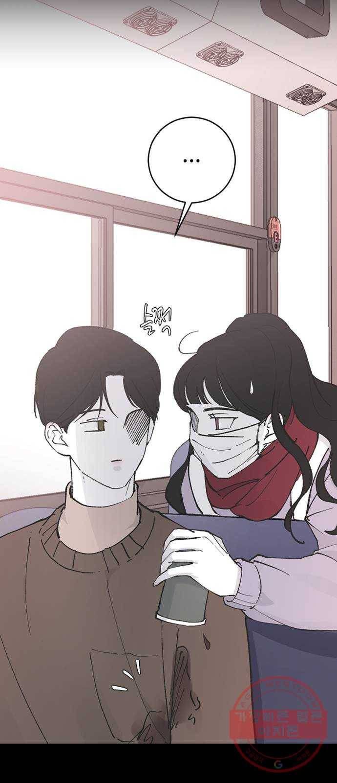 오빠세끼 27 친구 동생 8