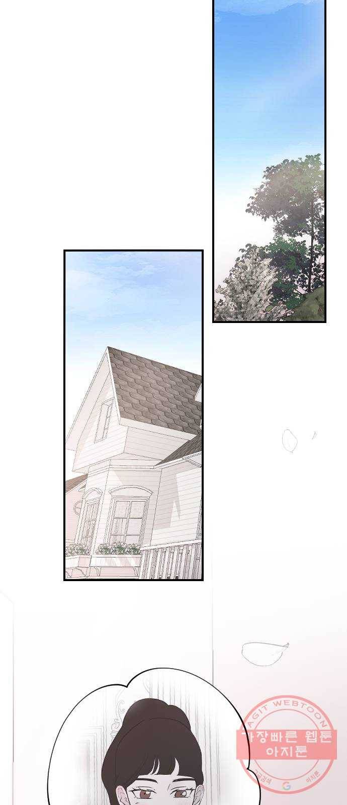 오빠세끼 27 친구 동생 53