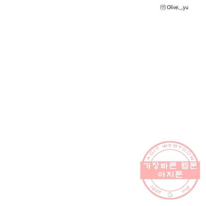 오빠세끼 27 친구 동생 93
