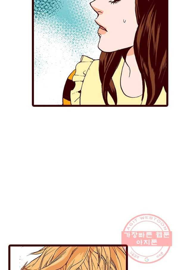 Oh,My 로맨틱 구미호 50화 11