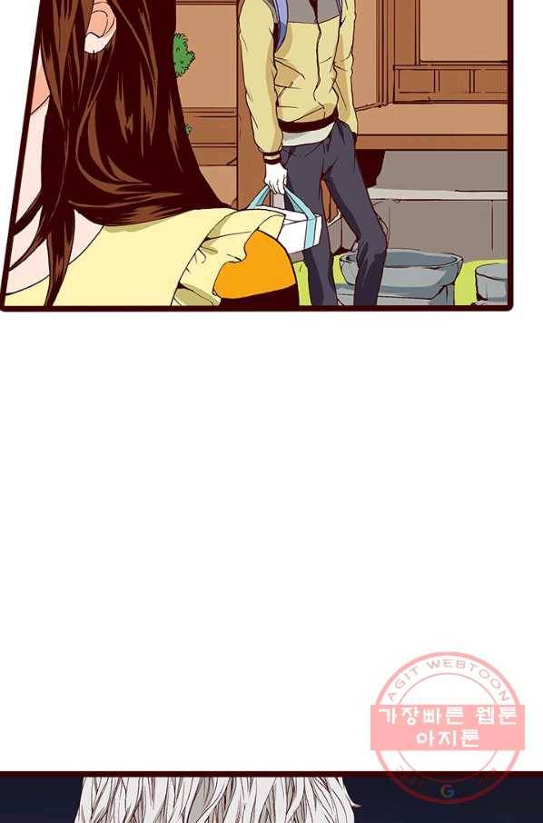 Oh,My 로맨틱 구미호 50화 28