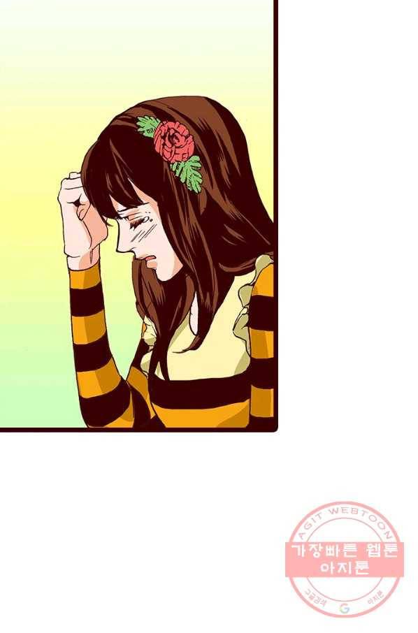 Oh,My 로맨틱 구미호 50화 30