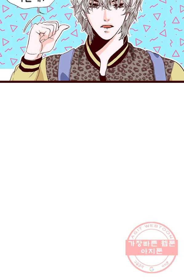 Oh,My 로맨틱 구미호 50화 34