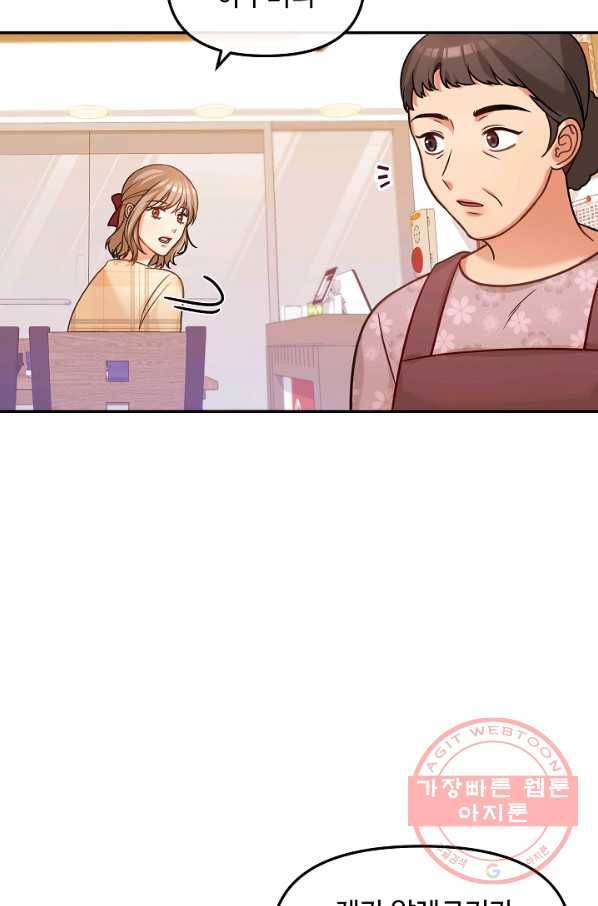 우리집 고양이는 베지테리언 솔직히 채식 신경 쓰여요 27