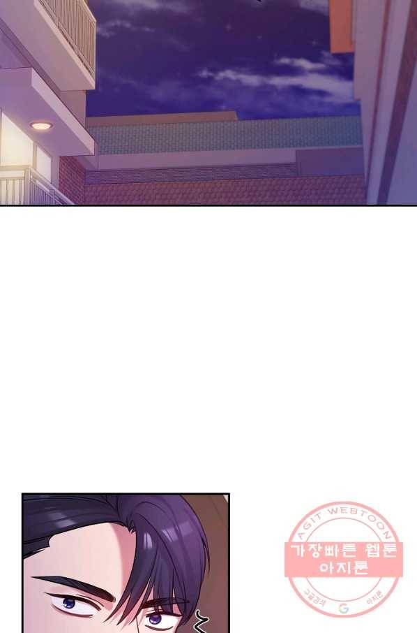 우리집 고양이는 베지테리언 솔직히 채식 신경 쓰여요 73