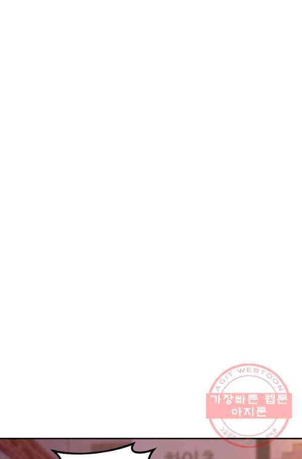 우리집 고양이는 베지테리언 솔직히 채식 신경 쓰여요 76