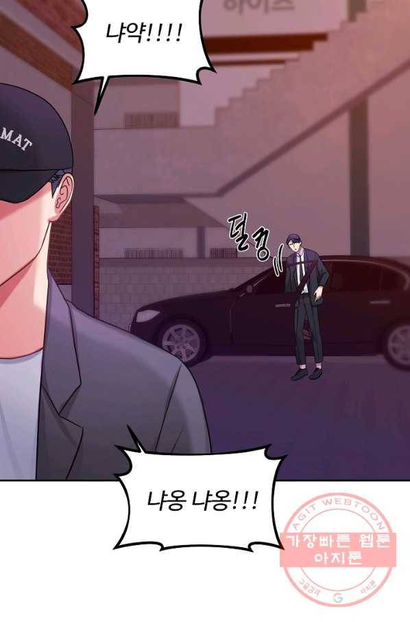 우리집 고양이는 베지테리언 솔직히 채식 신경 쓰여요 77