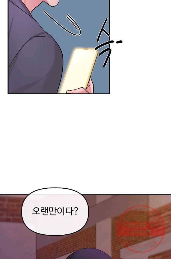 우리집 고양이는 베지테리언 솔직히 채식 신경 쓰여요 80