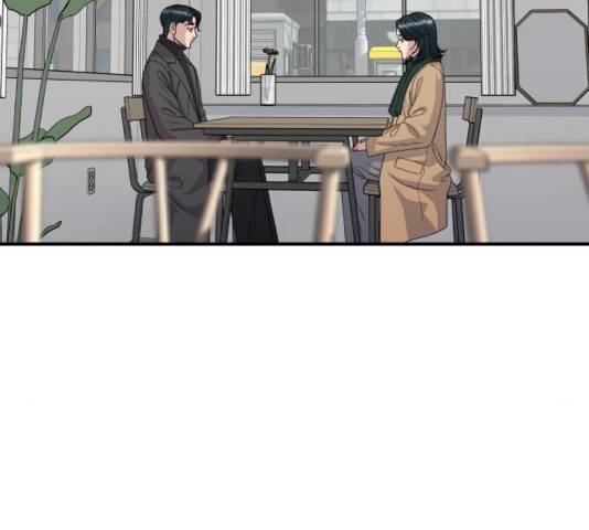 백수세끼 113화 29