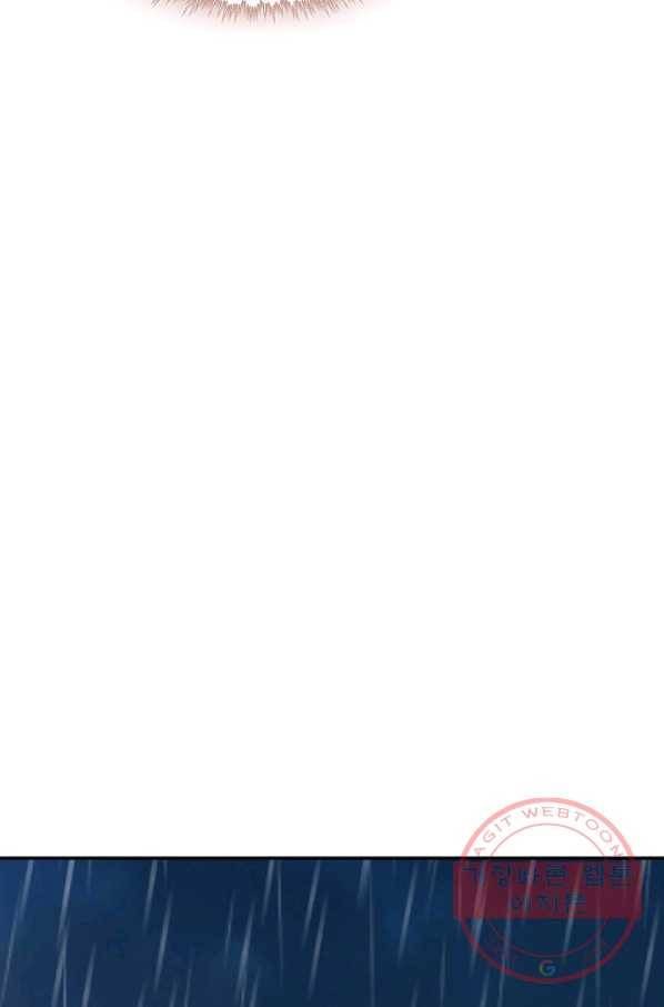 내 소설의 악역이 되다 113화 58