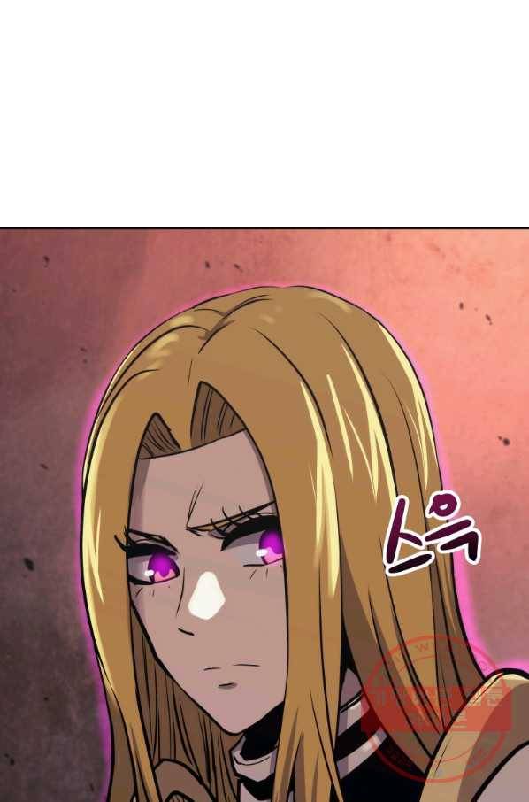 오늘부터 플레이어 40화 24
